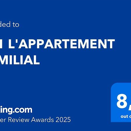 881 L'Appartement Familial 魁北克 外观 照片